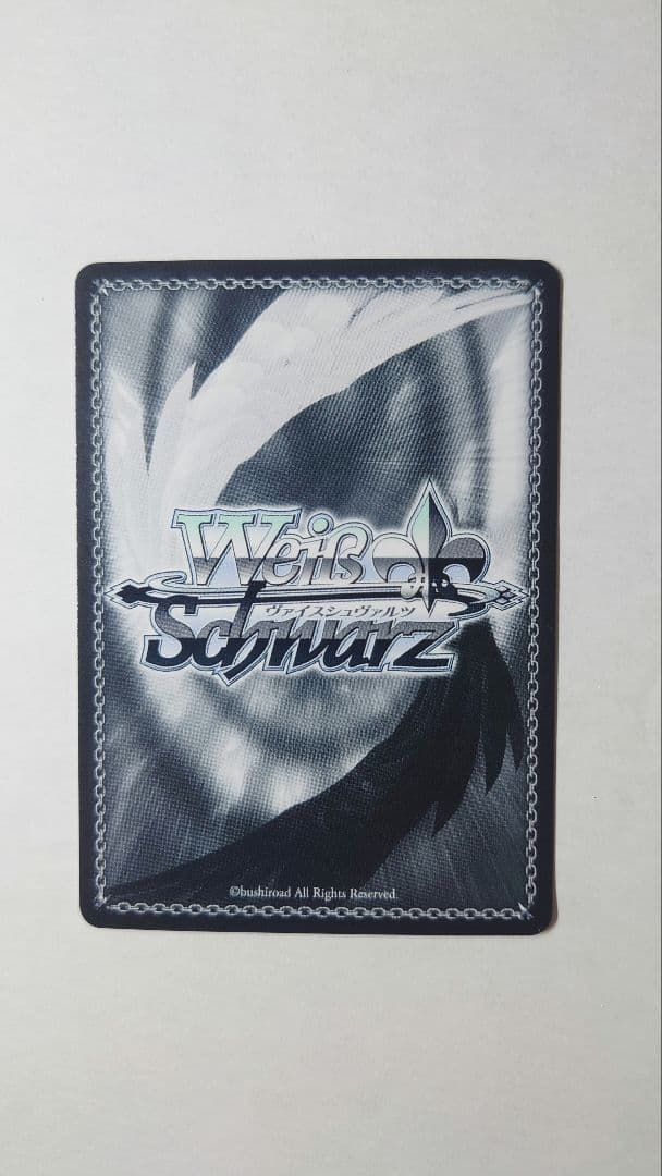 “Veritas”オブリビオニス 簡体中国版原点限定