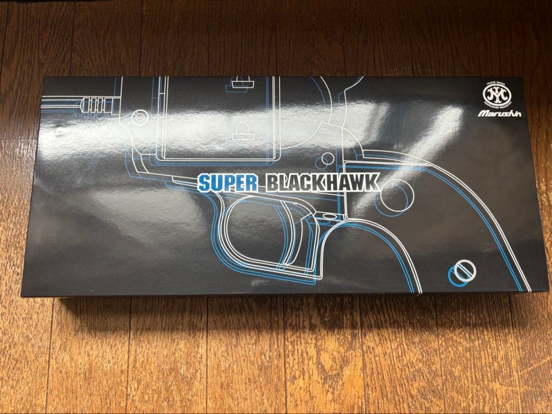 マルシン　スーパーブラックホーク　10.5インチ　ブラックパール