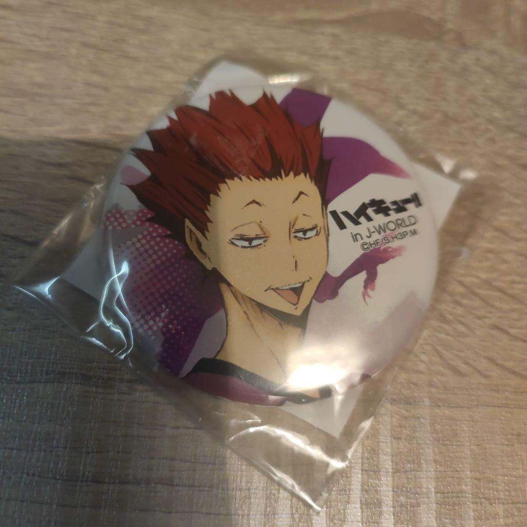 ハイキュー!宮城フェス in J-WORLD 2018 天童覚 色々12點セット