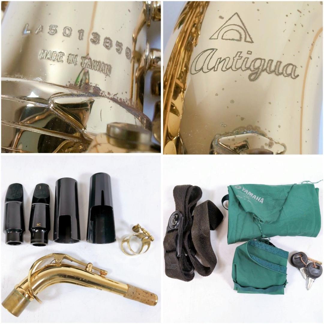 Antigua アンティグア アルトサックス 専用ハードケース付 サクソフォン