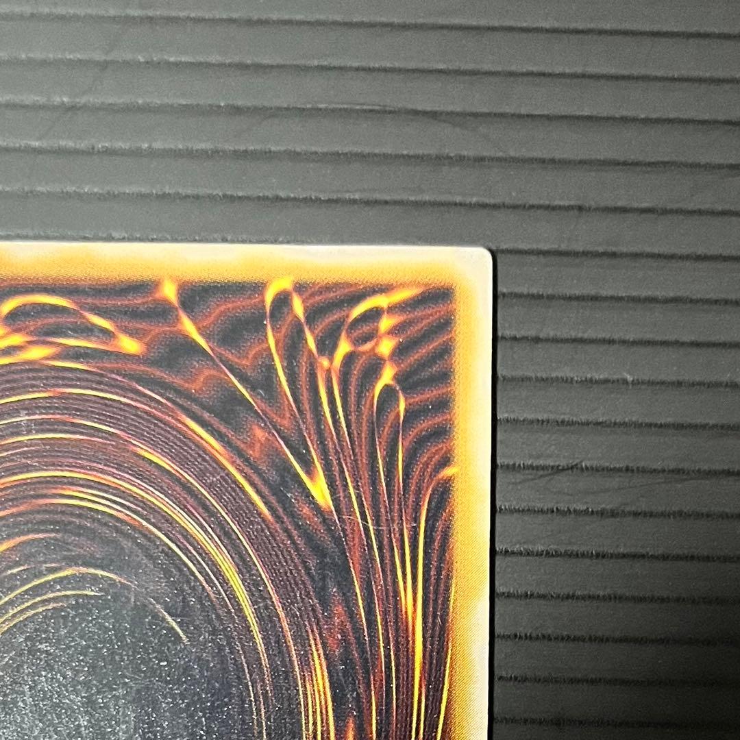 【良品-準美品】遊戯王カード 青眼の白龍 レリーフ SM-51