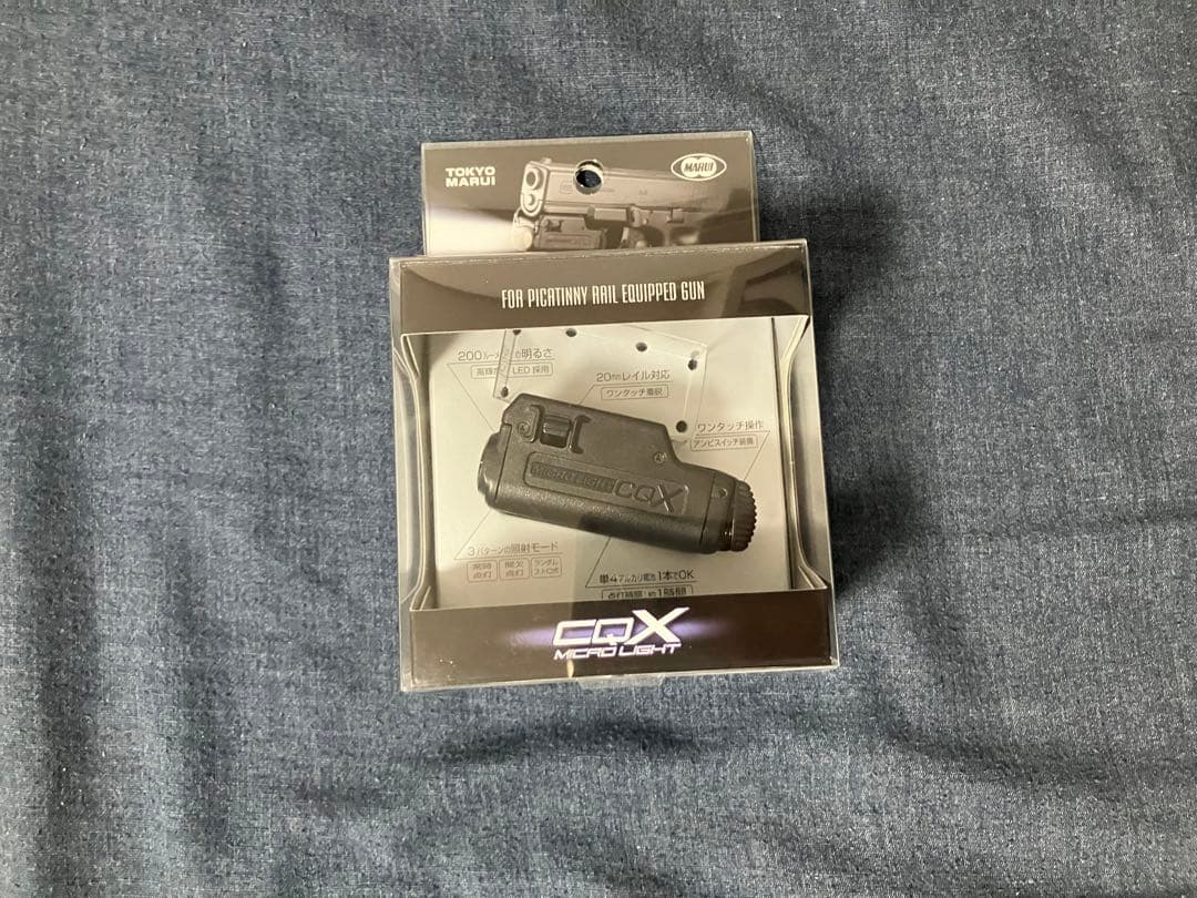 東京マルイ 電動ガン G18C