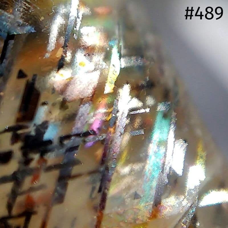 489 レインボーラティスサンストーン オーストラリア産