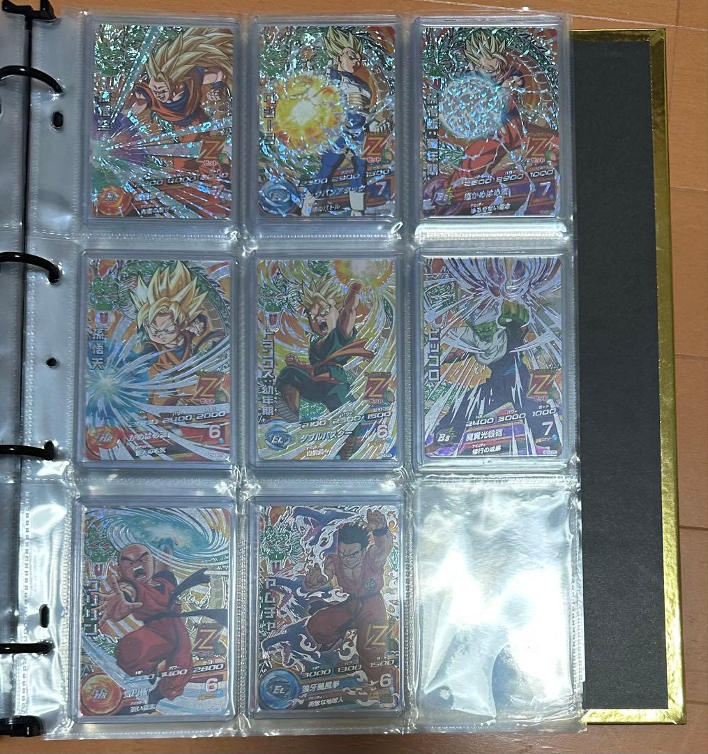 ハール　ドラゴンボールヒーローズ　H弾、HG弾　旧弾　CP コンプ