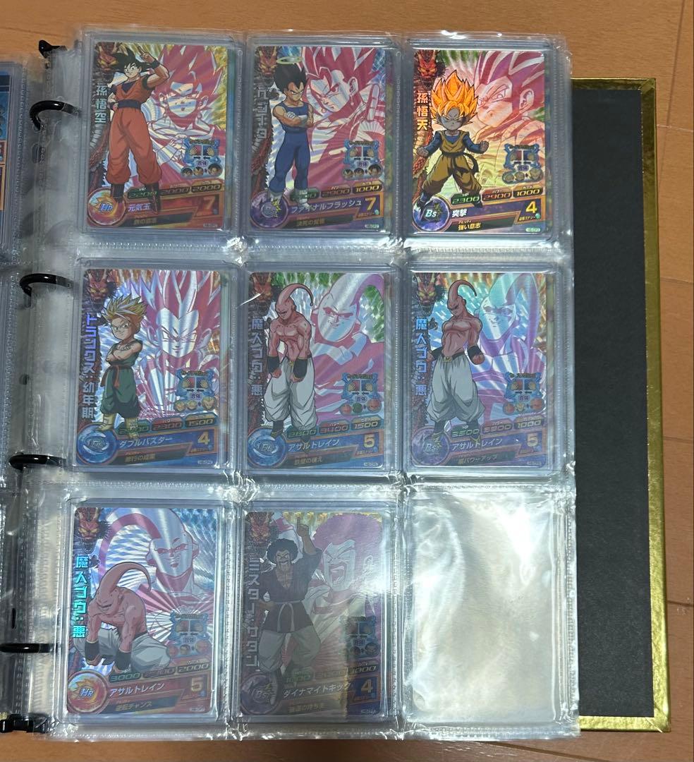 ハール　ドラゴンボールヒーローズ　H弾、HG弾　旧弾　CP コンプ