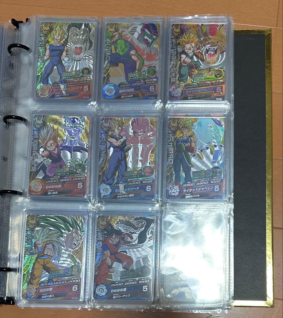 ハール　ドラゴンボールヒーローズ　H弾、HG弾　旧弾　CP コンプ