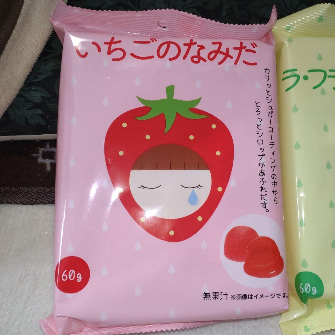 ボンボン　ラ・フランスのなみだ＆いちごのなみだセット