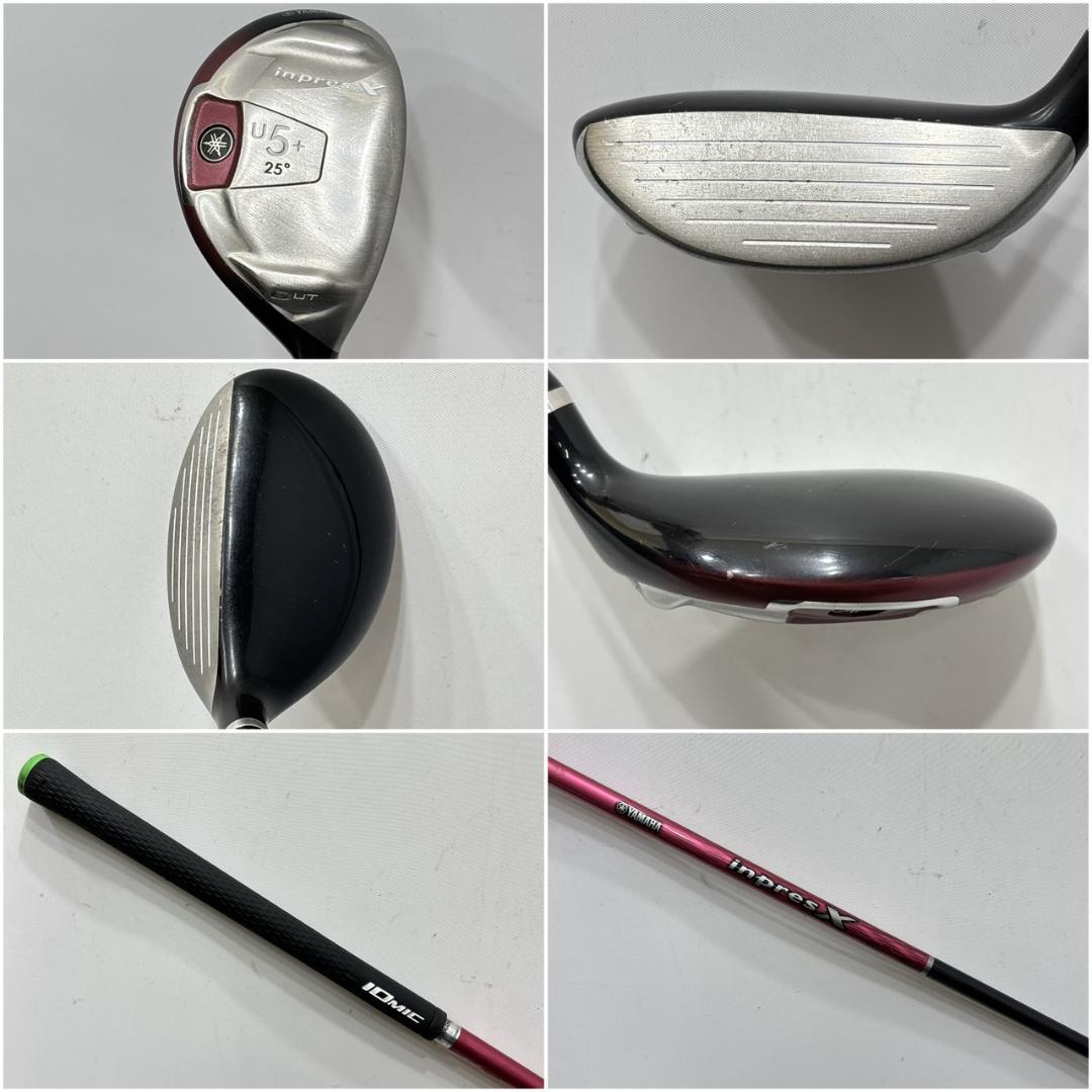 メンズ右利き初心者用　ヤマハ　インプレス　ゴルフクラブセット　W-2640