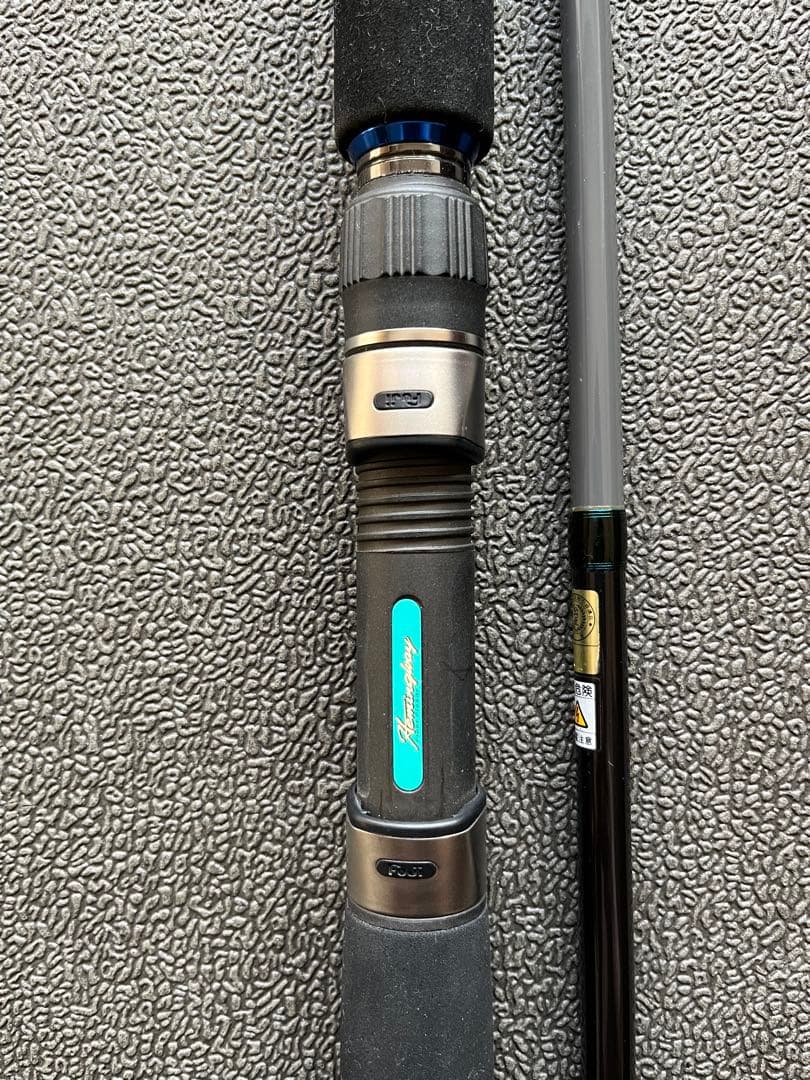 ダイコー ヘミングウェイ HWC-70L