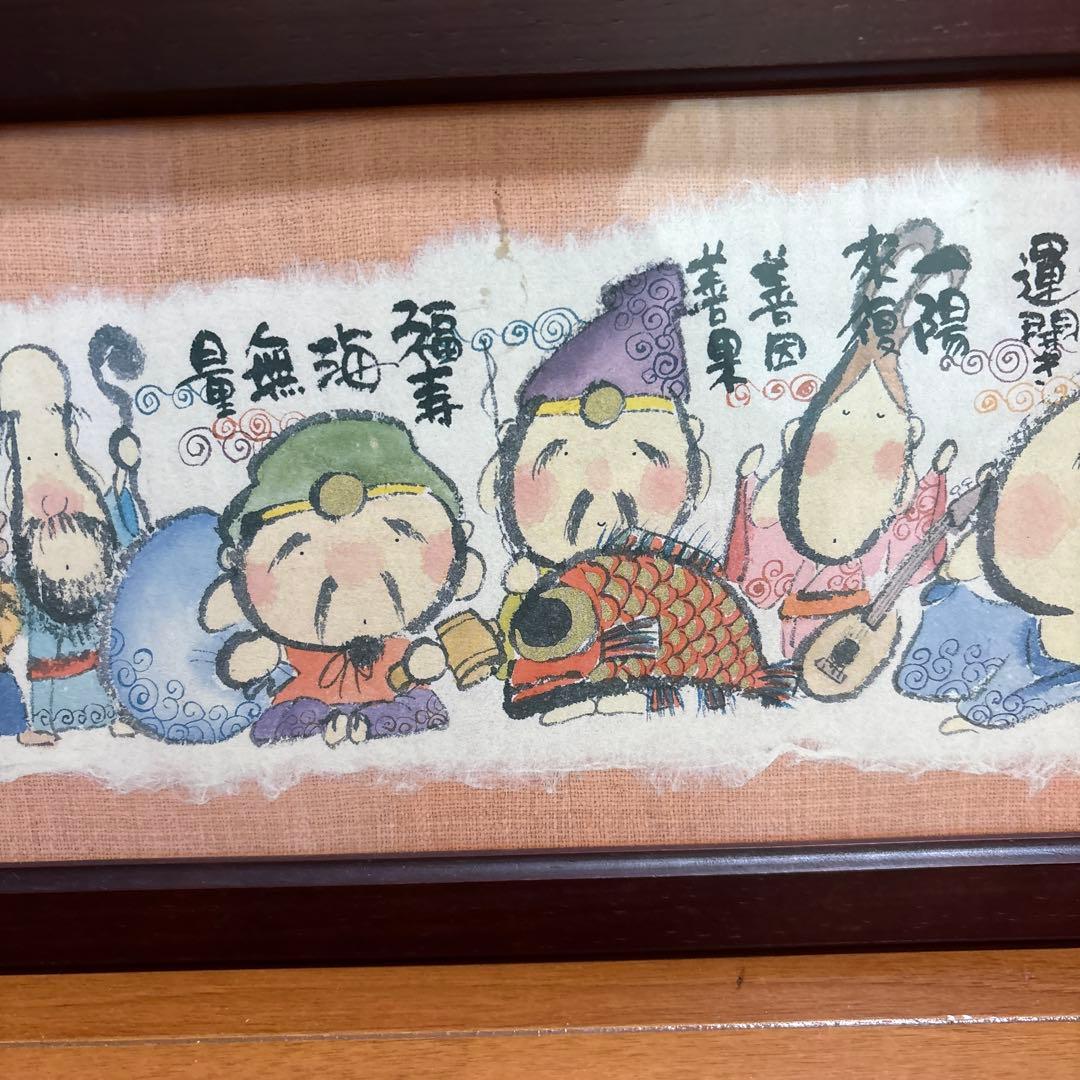 日本の伝説 水彩画風アート