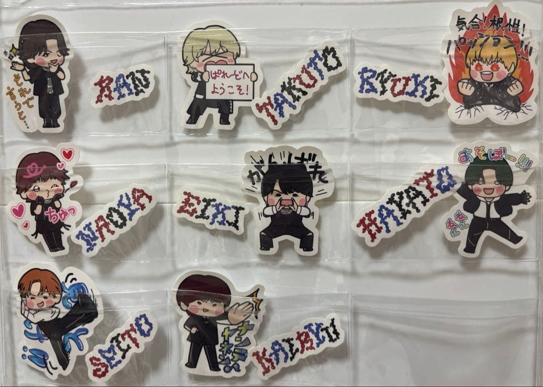 MAZZEL シークレットステッカー全種