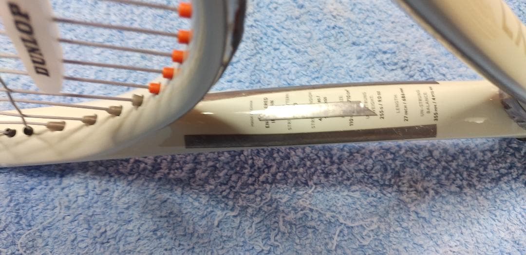 ダンロップLX800