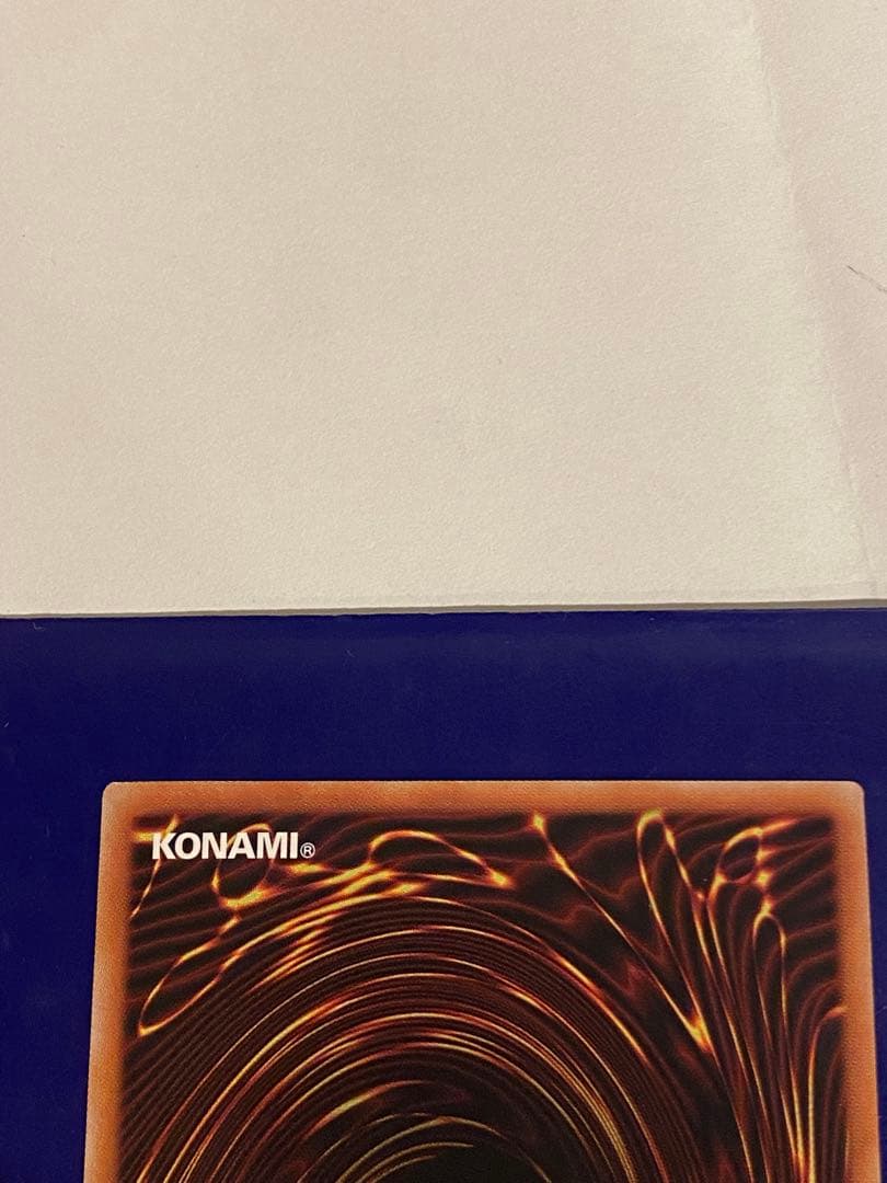 遊戯王　ウリア原作　シークレット