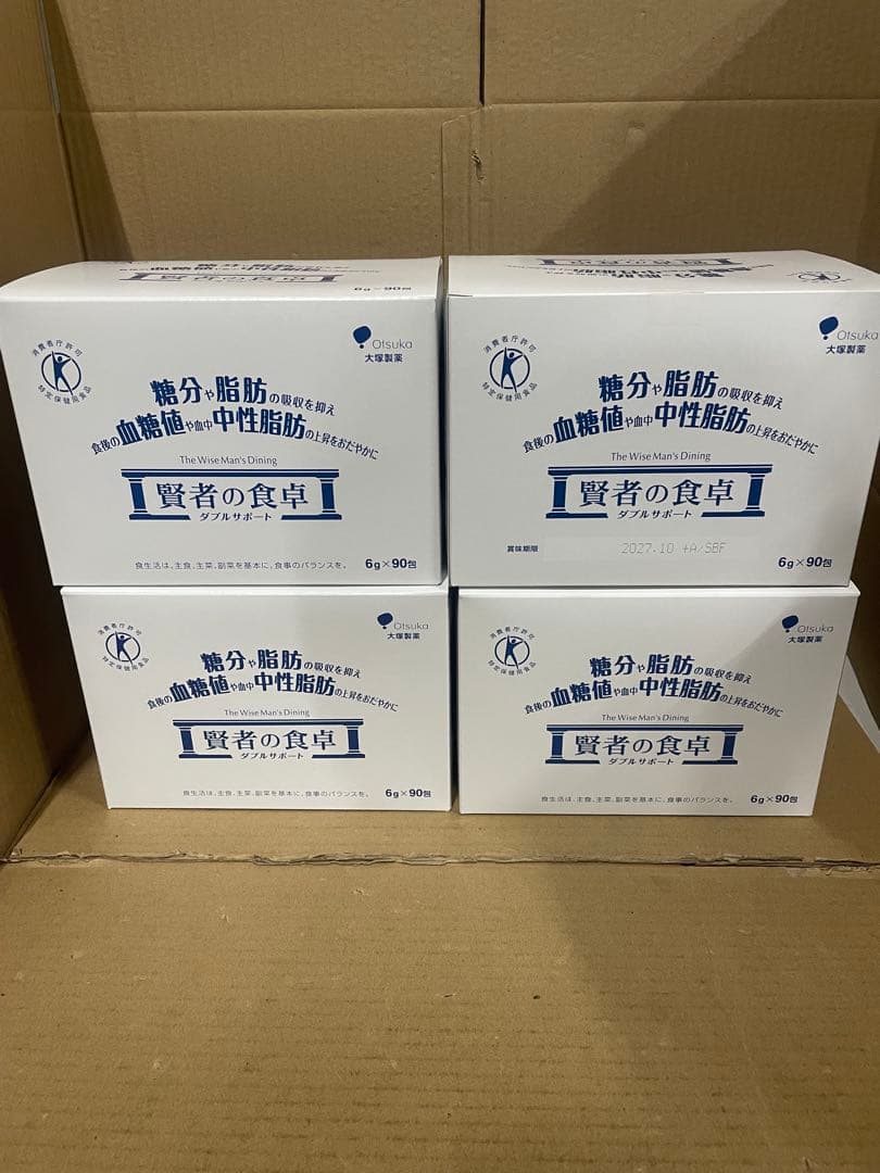 賢者の食卓 ダブルサポート（90包 業務用） x4箱