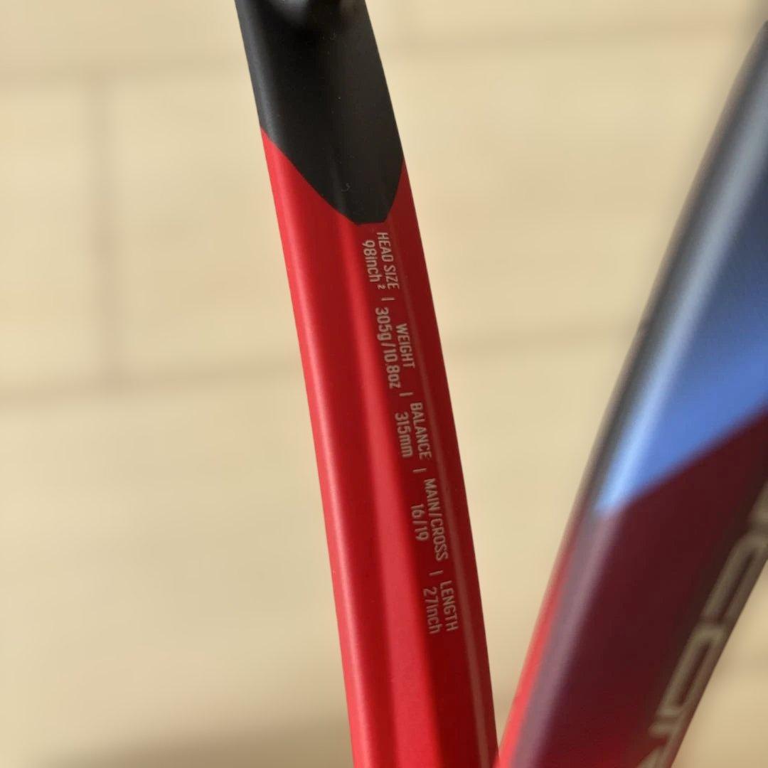 ①2023ヨネックス　ブイコア98 グリップ2