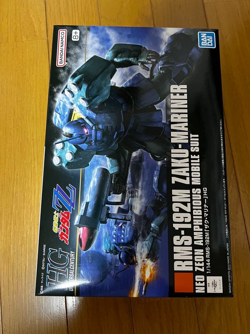 HG ザクⅢ改　ハイザック　ザクマリナー　アイザック　4体セット