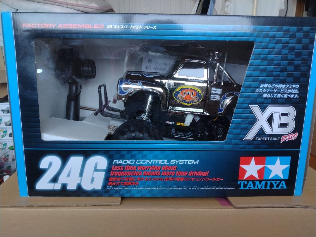 タミヤXBシリーズ　ミッドナイトパンプキン メタリックスペシャル プロポ付き