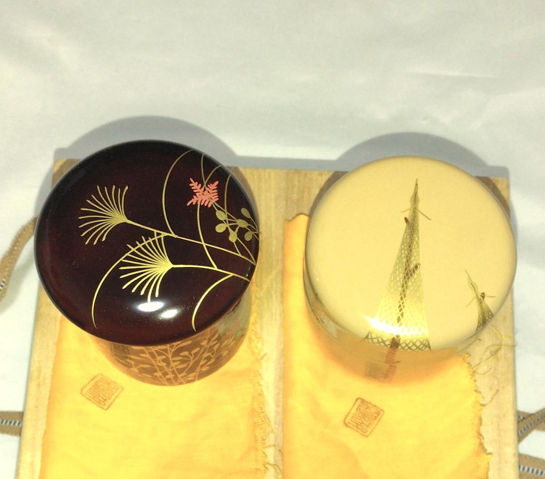 茶道具　中村湖彩作　四季棗の内　夏棗網干蒔絵白棗　秋棗秋草蒔絵秋棗　二点　美品！