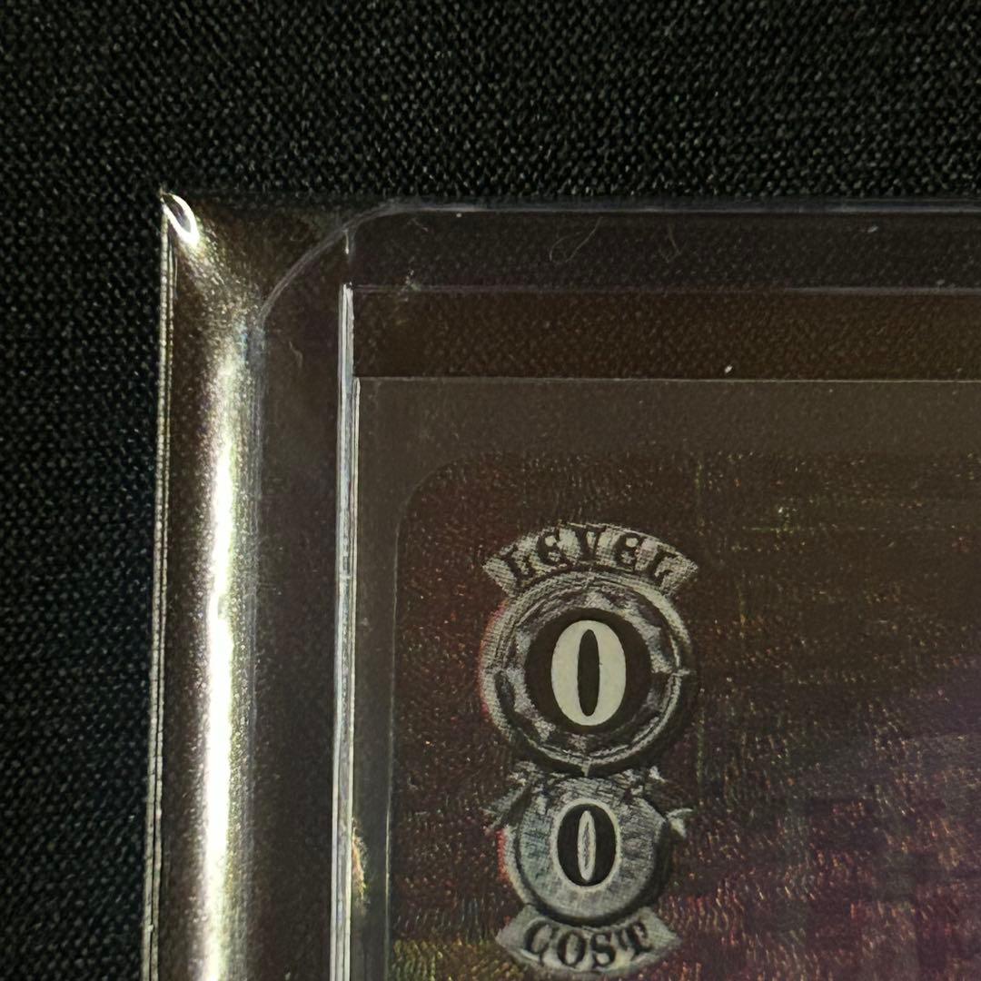 プロセカ　ヴァイス　暁山瑞希　SP　勇気をくれたもの