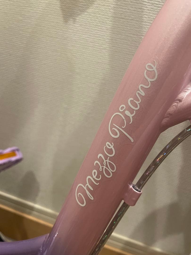 【専用】メゾピアノ　自転車　18インチ