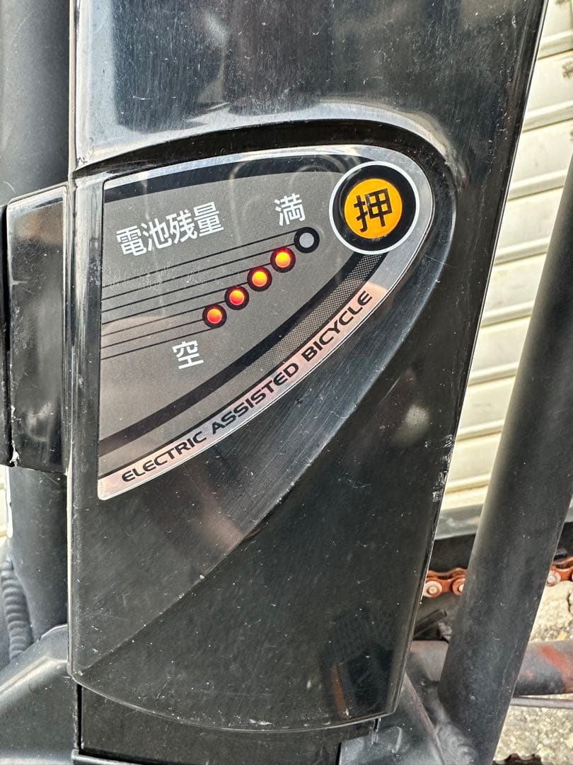 【大阪府内送料無料】Panasonic Gyutto 電動アシスト自転車