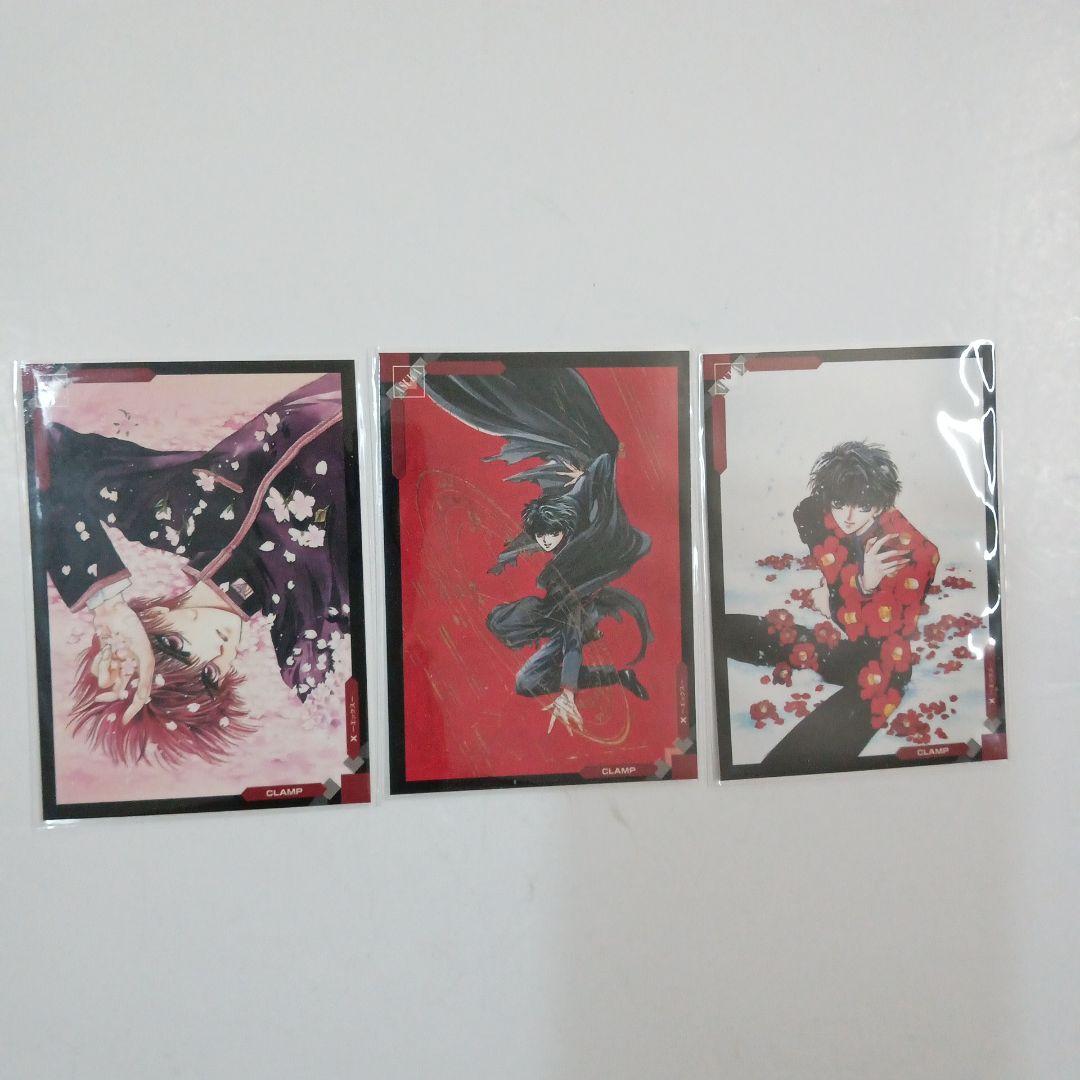 CLAMP　X　トレーディングカード　7枚
