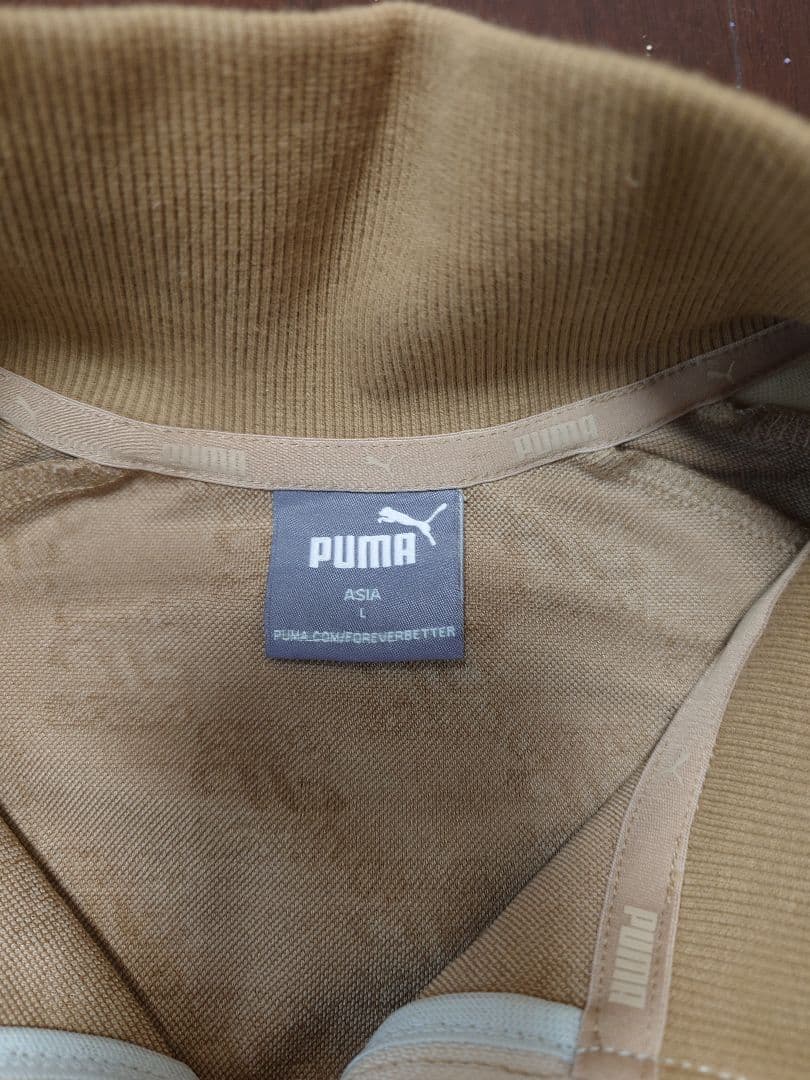 PUMA ベージュ ジャージジャケット　新品未使用
