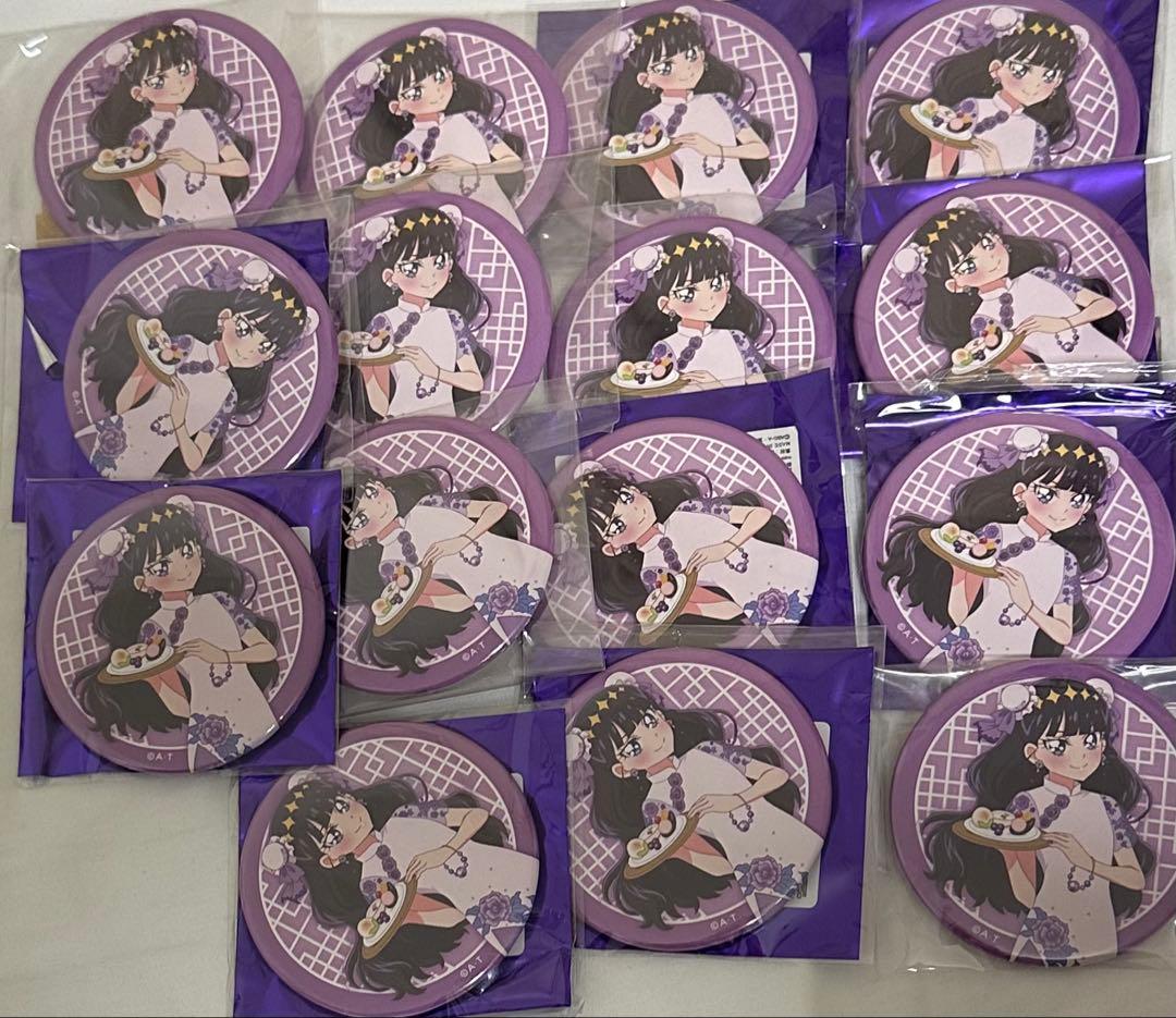 菓彩あまね　華のまんぷくフェア　缶バッジ　プリティストア×15 キュアフィナーレ