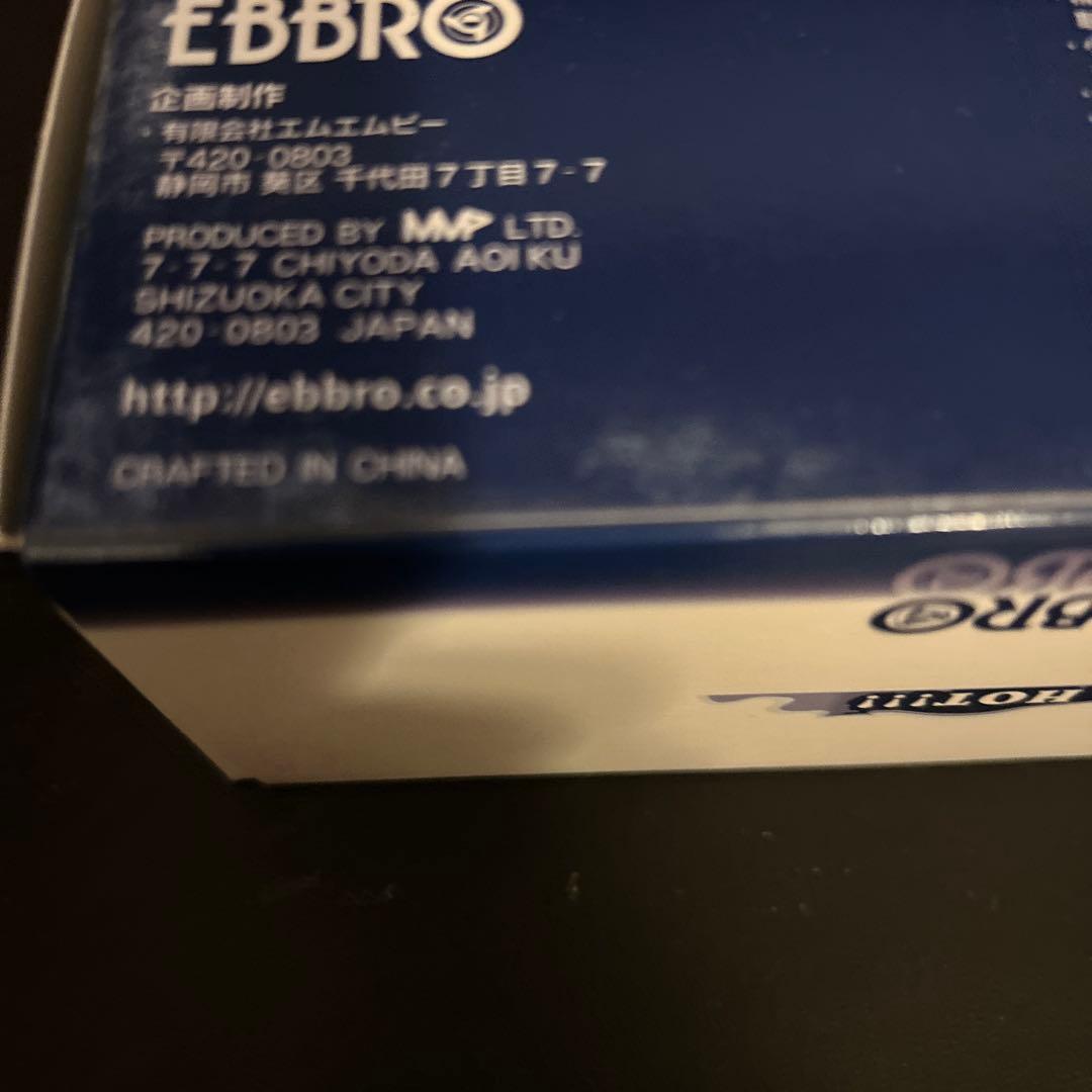 ミニカー EBBRO S660