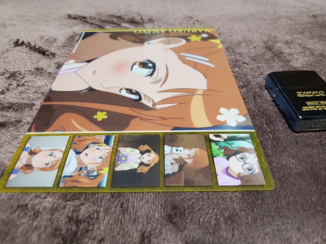 仮面ライダー 旧1号　ビニール製 フィギュア　ビッグサイズ　ソフビ　バンプレスト