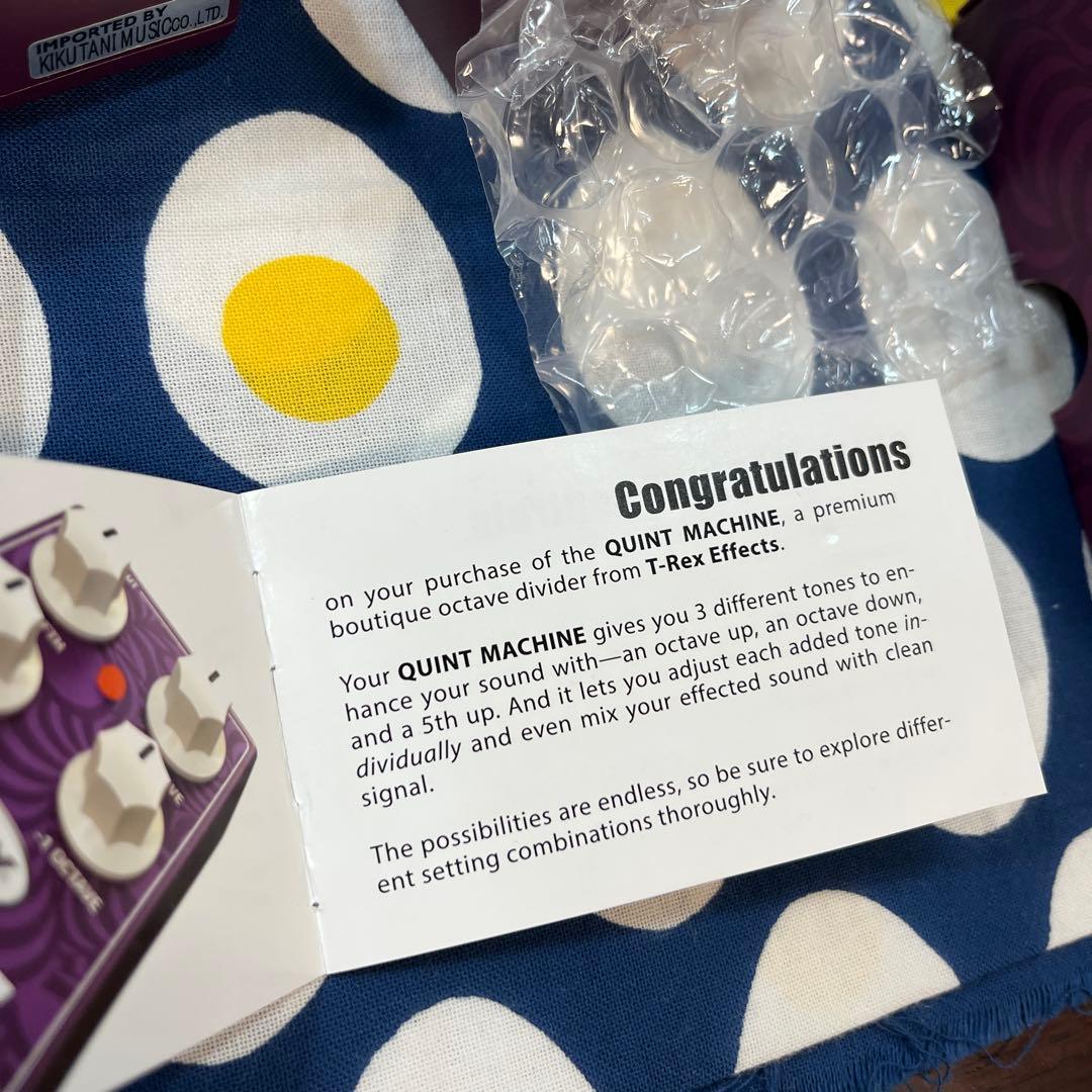 T・REX QUINT MACHINE