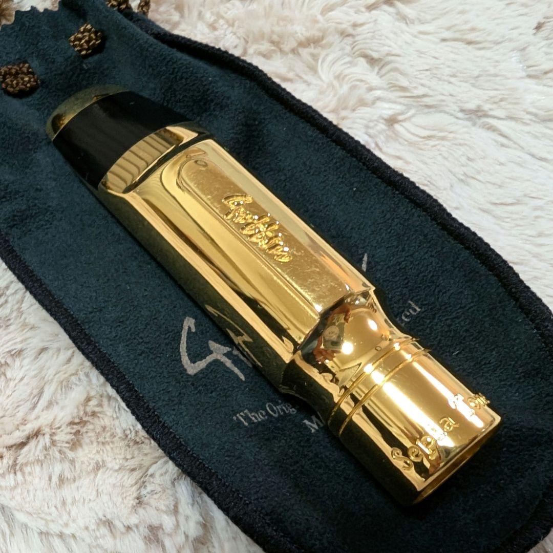 管楽器・吹奏楽器 Gottsu Double Ring 2022 Tenor #110