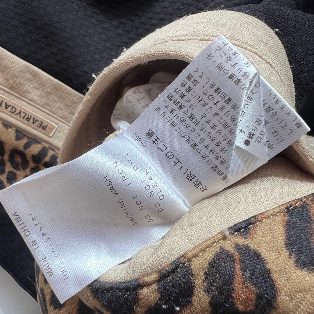 Pearlygates パーリーゲイツ　ヒョウ柄　ダンボール　イージーパンツ　L