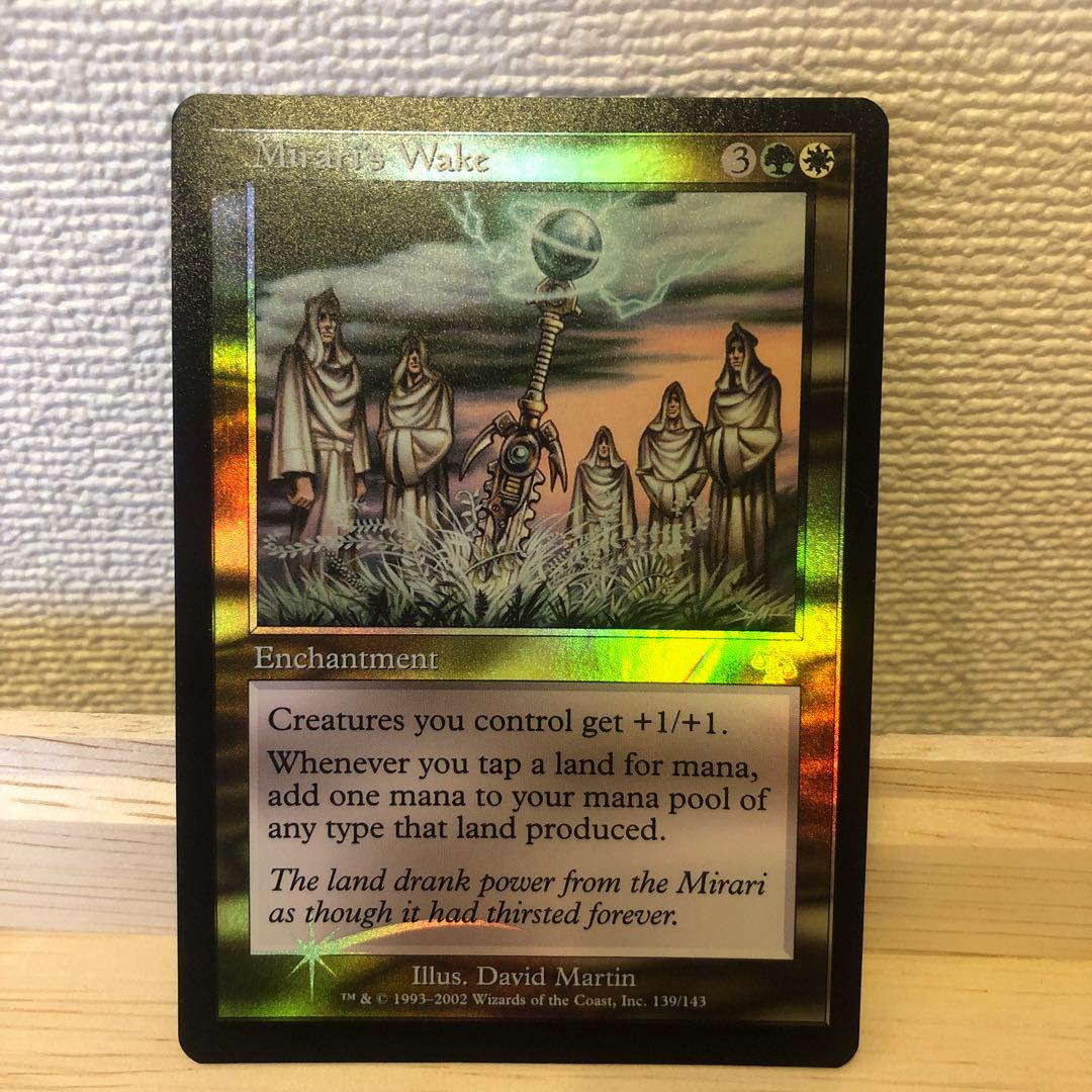 MTG ミラーリの目覚め　foil/ Mirari’s Wake