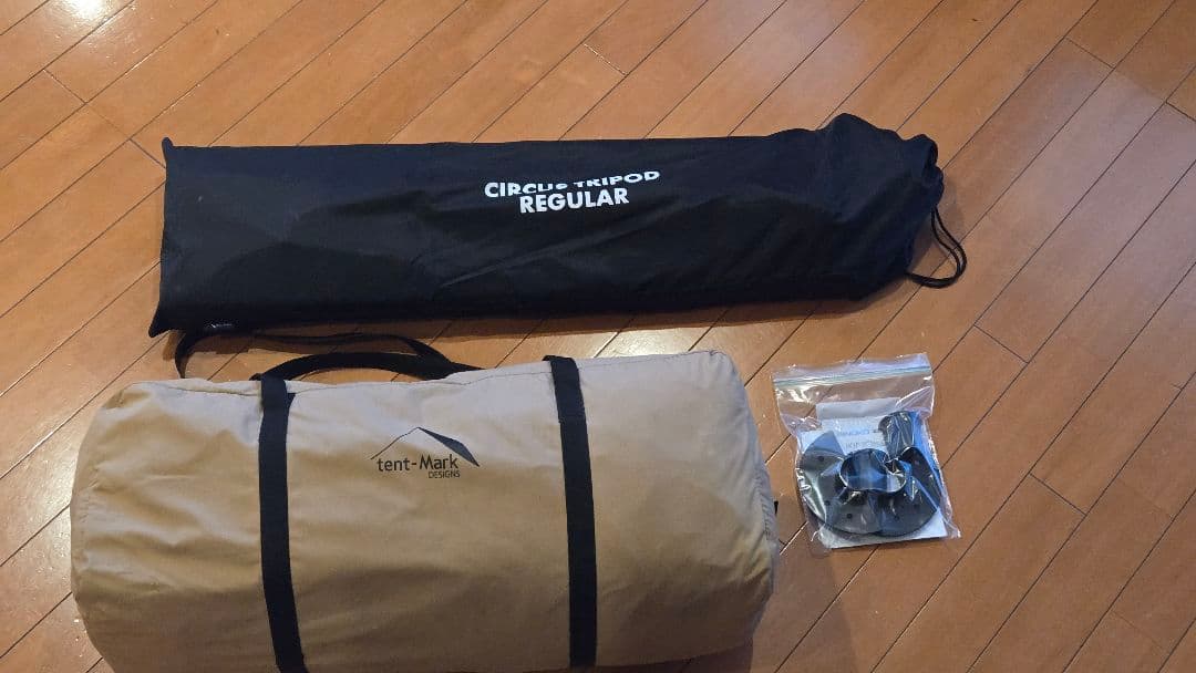 【セットおまけ有】テンマクデザインサーカスTC、サーカストリポッド(三又ポール)