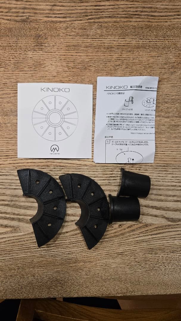 【セットおまけ有】テンマクデザインサーカスTC、サーカストリポッド(三又ポール)