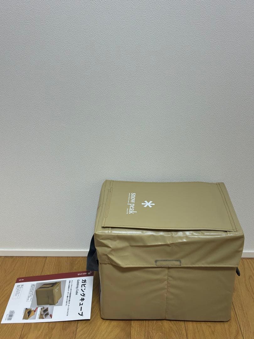 【入手困難】スノーピーク　ガビングキューブDB-020