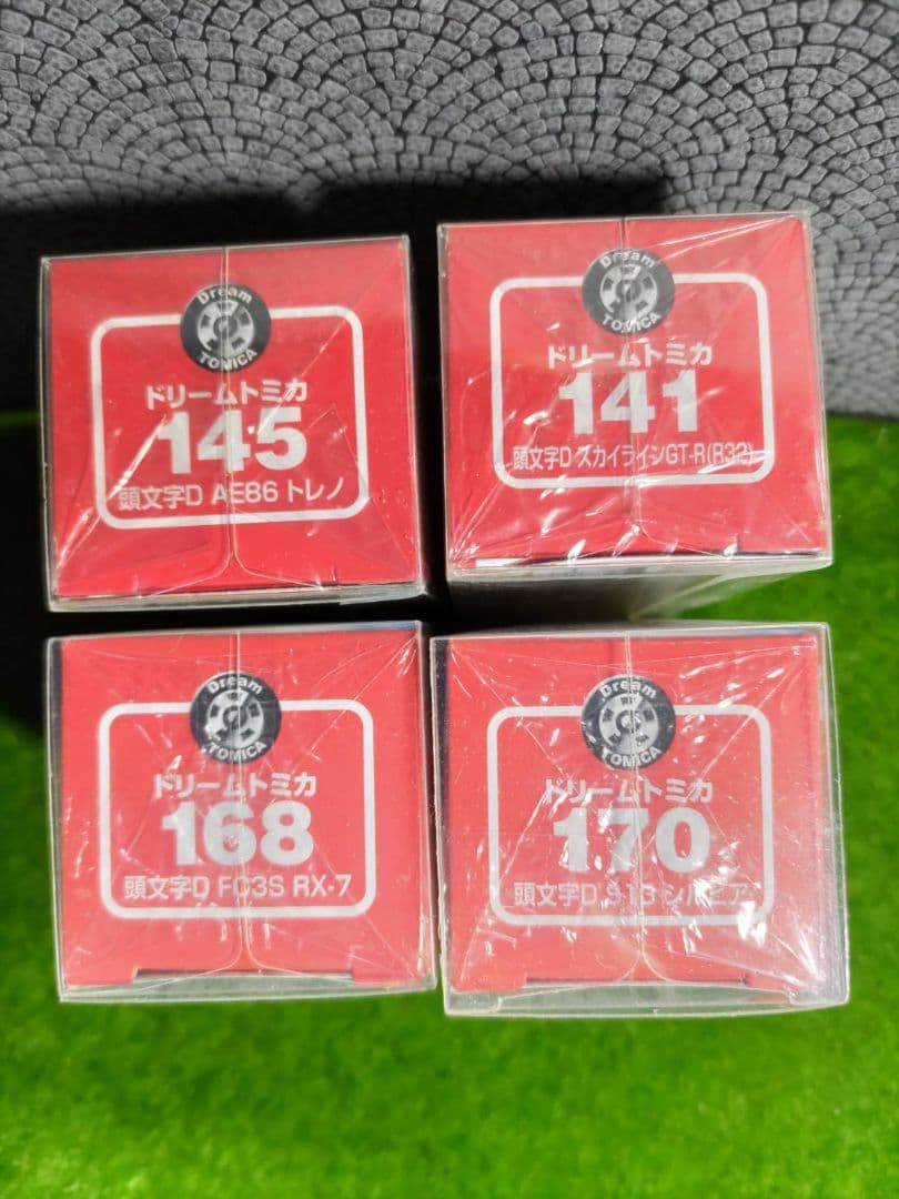 トミカ　頭文字D ドリームトミカ　イニシャルD 4車種セット販売 （未開封品）