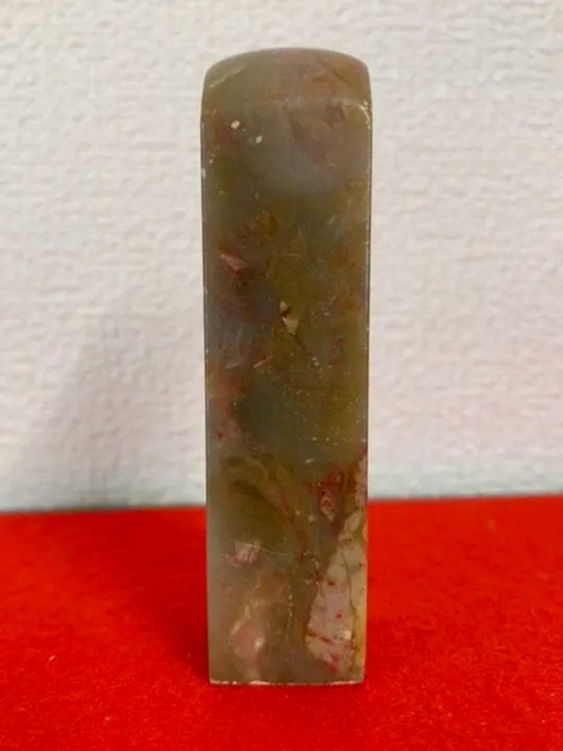 中国古美術　印材　天然鶏血石印材　天然石 H2-11-