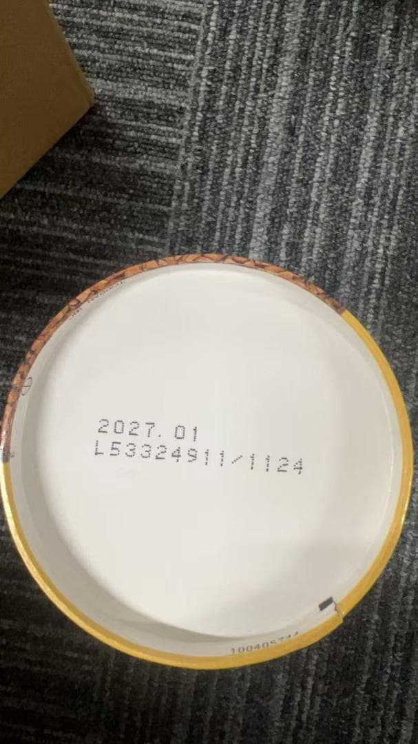 ネスカフェ ゴールドブレンド エコ＆システムパック 95 g 12箱