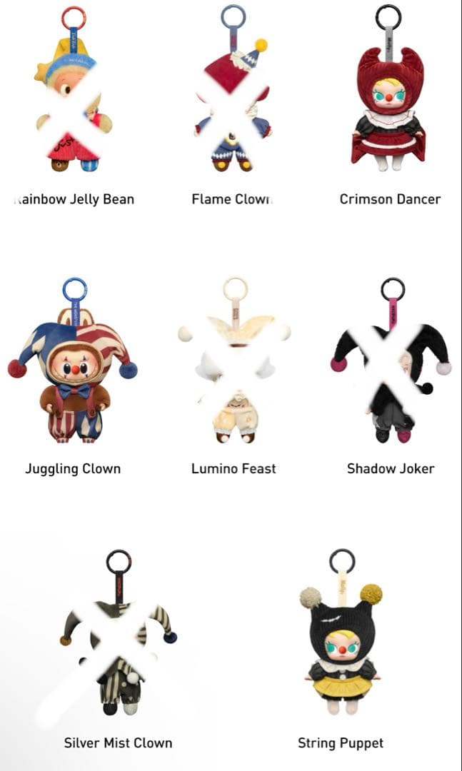 WHY SO SERIOUSシリーズ ぬいぐるみ ペンダント三個セット