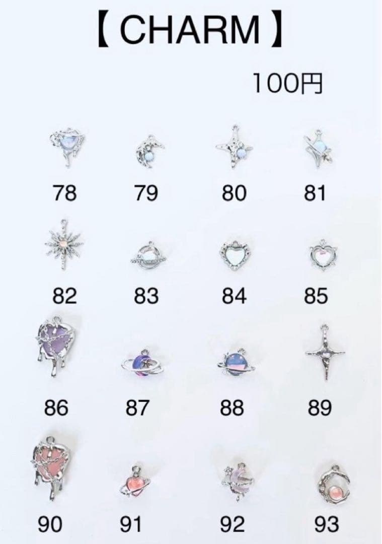 2/3限定価格❣️オーダー レザー アルファベット ネームタグ キーホルダー