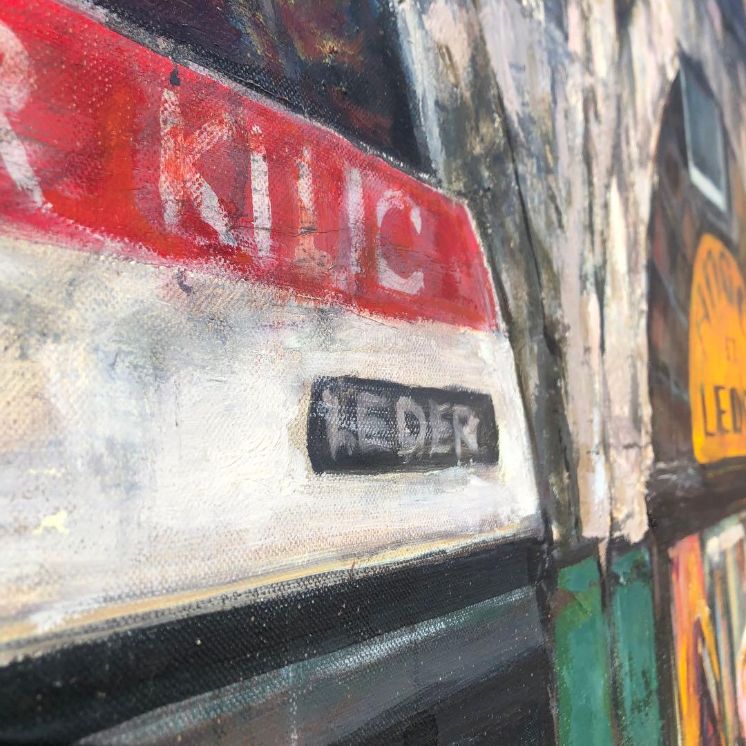 鈴木登氏作　油絵　グランドバザールの入口