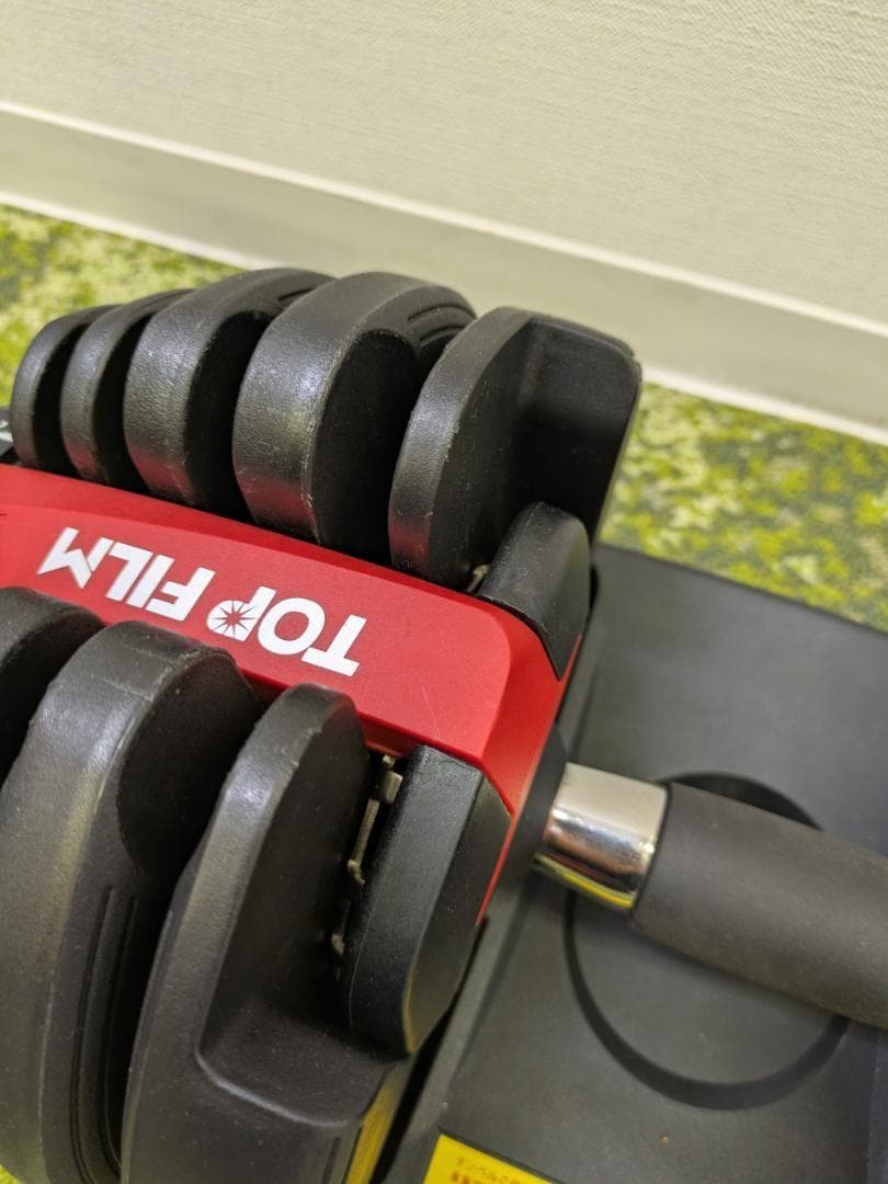 新古品 TOP FILM 可変式 ダンベル 24kg 1個 T-040