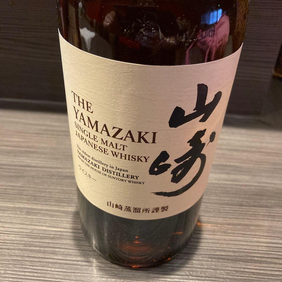ウイスキー Yamazaki Single Malt Whisky 700ml 43%