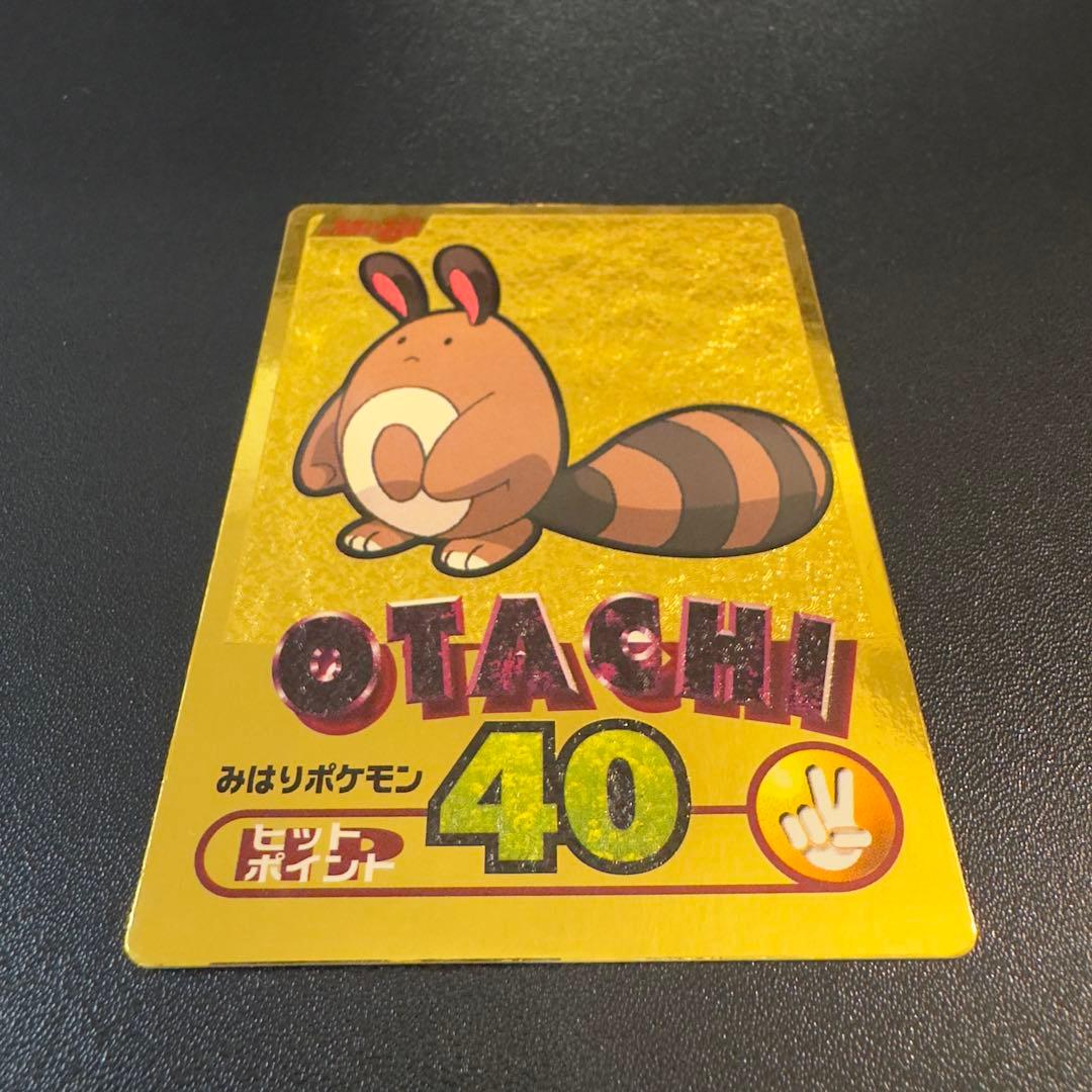 ポケモン ゲットカード金　8枚　Meiji まとめ売り