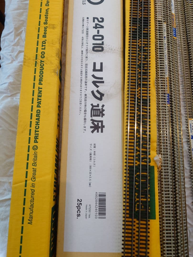 N PECO SL-302F　38本 シノハラ　ポイント　クロッシング 未使用