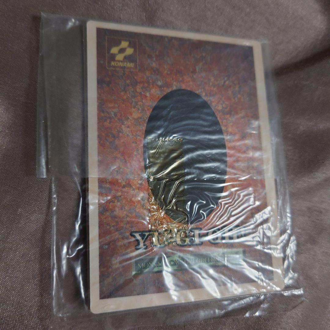 カプモン 遊戯王モンスターカプセル ブリード&バトル 未開封です