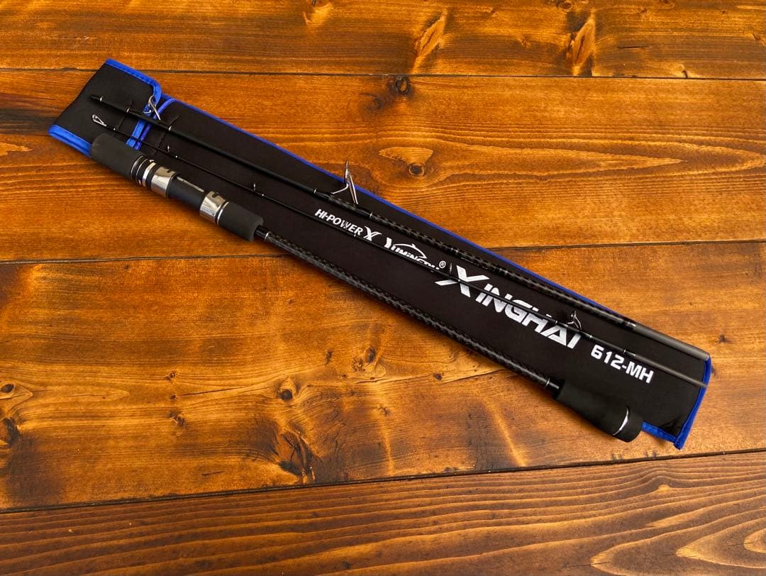 釣り竿セット　オフショアロッド　ジギングロッド　パックロッド　スロージギング