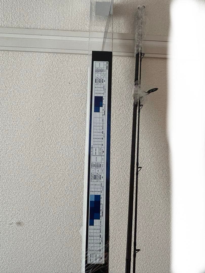 21COLT SNIPER BB S100MH ショアジギングロッド